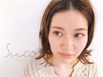 スーコ アイビューティー(suco)/mixブラウン