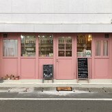 チェインキャンドル アンド ネイル(chain CandLe & NaiL)