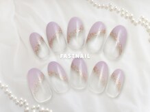 ファストネイル 錦糸町店(FAST NAIL)/パープル シンプル 【11891】