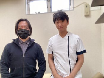 にのみや整体院/2024年4月18日のブログへ