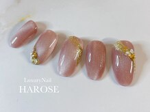 ラグジュアリーネイル ハローズ(HAROSE)/ラグジュアリージェルコース