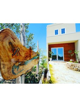 鍼灸施術を受けたい