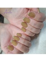 アンテ(Aunte.)/