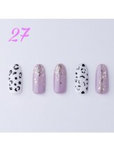 はあとねいる 天王寺寺田町店/