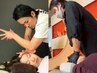 【再来限定】頭蓋骨からアプローチ＊黄金の美◎全身美巡矯正(小顔&全身)75min
