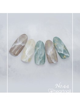 はあとねいる 浦和駅西口店/はあとねいるデザイン