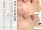 エクソ 吉祥寺(EXO)の写真