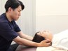 【つらい頭痛やめまいに】頭痛改善整体＋頭蓋骨調整　¥5,500→￥3300