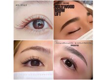 ネイルアンドアイラッシュデザインサロン ジュレ 日根野店の雰囲気（【女性専用】垢抜け目元！豊富なカラーマツエク！）