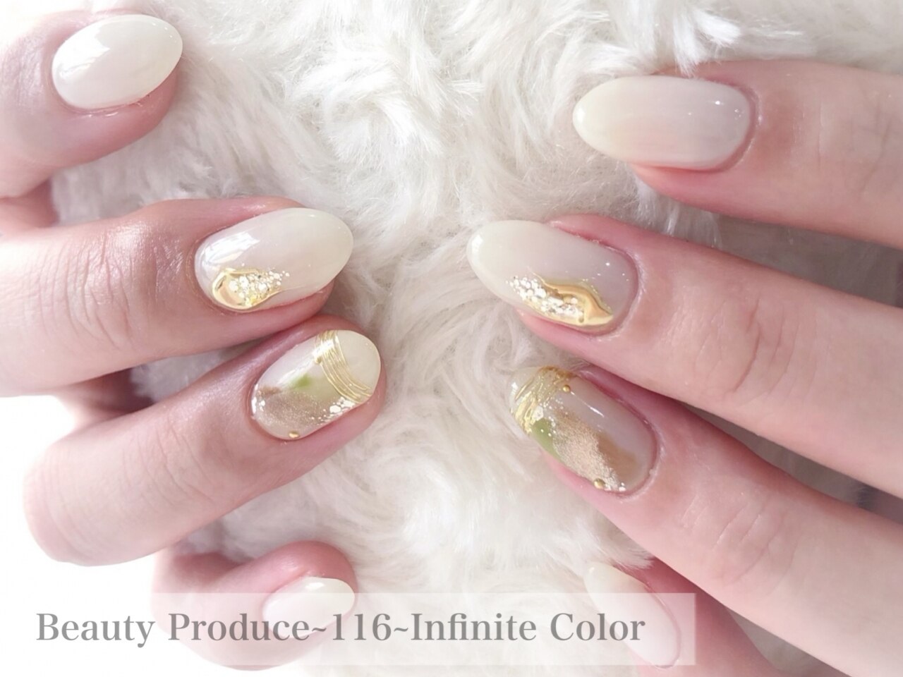 116インフィニットカラー 北浦和東口(116 Infinite Color