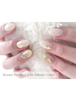 大人女性向けこだわりサロン