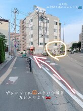 イリス(Iris)/【道案内1】45号線から原町へ