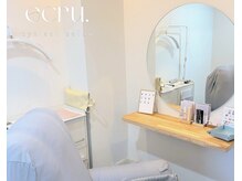 エクリュ 元住吉(ecru.)の雰囲気（美容室の中に併設しておりますが完全個室でリラックスできます☆）