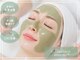 デュマージュ オブ サンシャインビューティー(DeuMarge of sunshinebeauty)の写真