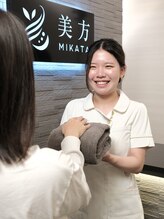 美方&nbsp;Nakano Nina