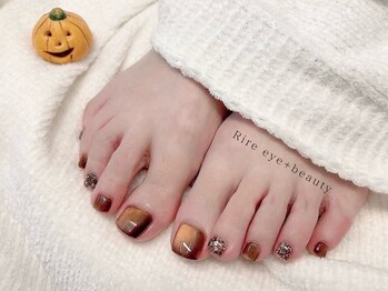 ブラウンマグ×うる艶ハロウィン