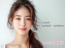 ロベリ 野並(Loweli)