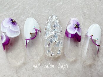 ラピス 自由が丘(Lapis)/パンジーネイル