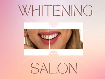 ホワイト つくば店(WHITE)/