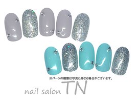 宇都宮駅東口限定5250円コース