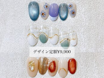 フチュール(futur)/Hand デザイン定額 ¥9,900