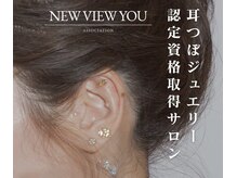 シエルクレール(Ciel Clair)/