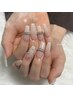 【HAND】アートネイル（10本まで）¥8,800→¥7,700