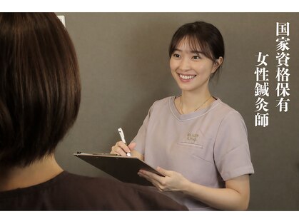 カロン(KALON)の写真