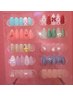 【Jrネイリスト担当】定額デザインB 4500円