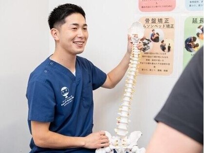 麹町鍼灸整骨院の写真