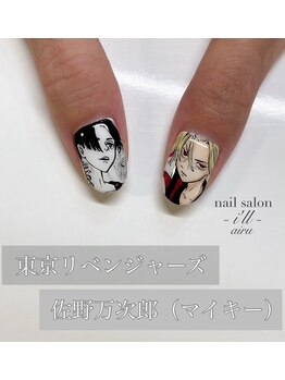 ネイルサロン アイル(nail salon i’ll)/東京リベンジャーズ☆