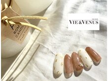 ヴィーアンドヴィーナス 田町店(VIE&Venus)/定額トレンド　ニュアンス