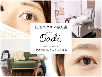 オーディ(Oodi.)