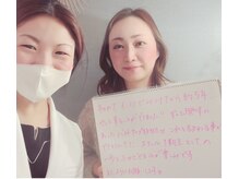 カナエルサロン 旭川(KANAERU SALON)/【育乳＋育乳スクール】口コミ