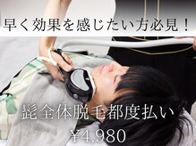 ハルロス(harlos)