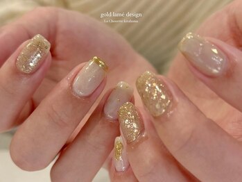 ラシュエット キタハマ(La Chouette kitahama)/10 art design