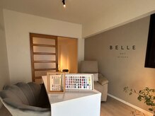 ベル(Belle)の雰囲気（1枠一名様のプライベートサロンです♪）