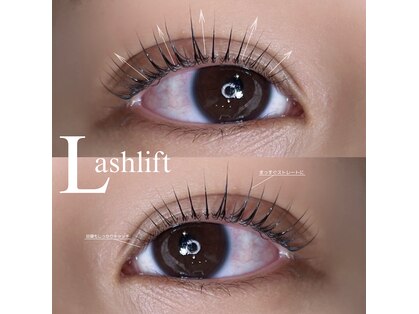 ビューティーサロン スリジエ(beauty salon ceRisieR)の写真
