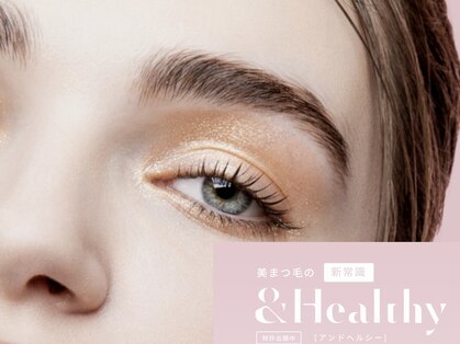 リンカ(RINKA)の写真