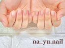 自爪風クリアネイル 274
