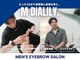 エムディアリリー 栄店(M DIALILY.)の写真