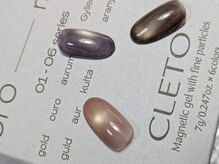 ヴィスターネイル 赤坂店(Vistar nail)の雰囲気（ブランド人気トレンドカラー随時入荷♪珍しいマニキュア取り扱い）