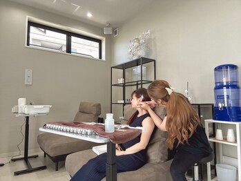 アレモナ(AREMONNA)/