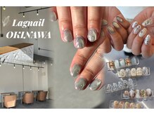 ラグネイル オキナワ コザ店(lag nail OKINAWA)