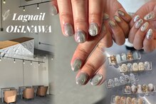 ラグネイル オキナワ コザ店(lag nail OKINAWA)