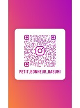 プティボヌール(Petit bonheur)&nbsp;Instagram 