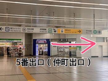 メデル 北千住店/北千住駅からバストサロンへ道順