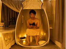 ウラスパ(URASPA)/ハーブのスチームテントサウナ