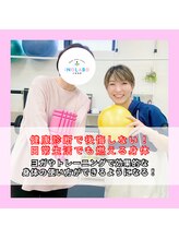 いのラボ 西区小新店/