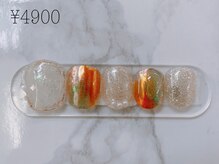 ワーフラット エスト(wharflat.est)/フット定額4900円